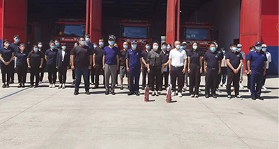 首页- am8亚美集团旗舰厅官网