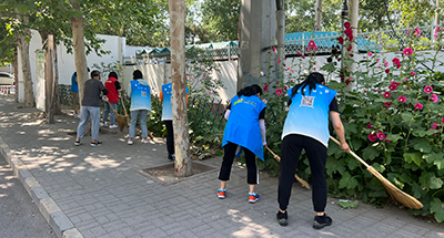 首页- am8亚美集团旗舰厅官网