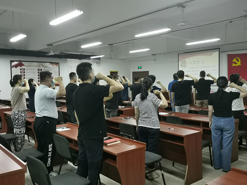 首页- am8亚美集团旗舰厅官网