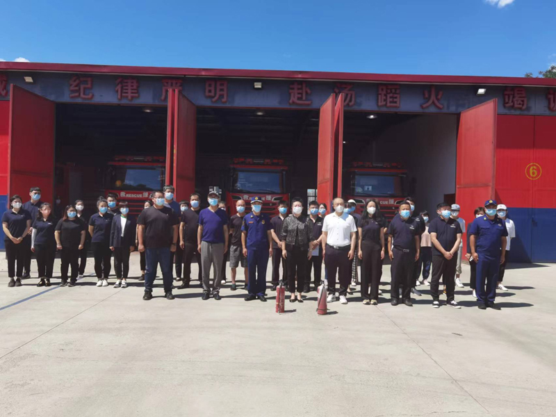 首页- am8亚美集团旗舰厅官网