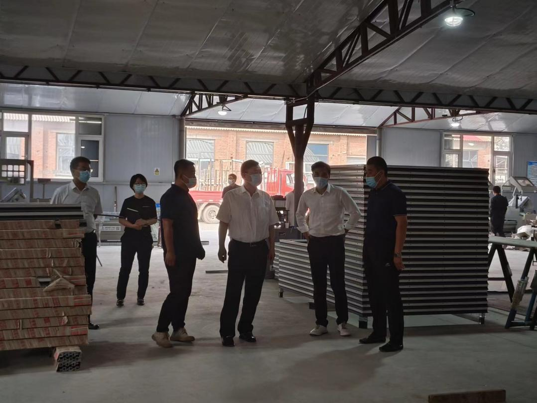 首页- am8亚美集团旗舰厅官网