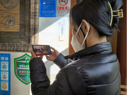 首页- am8亚美集团旗舰厅官网