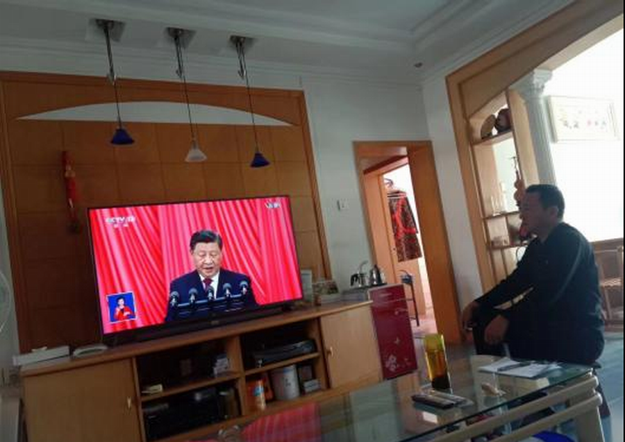 首页- am8亚美集团旗舰厅官网