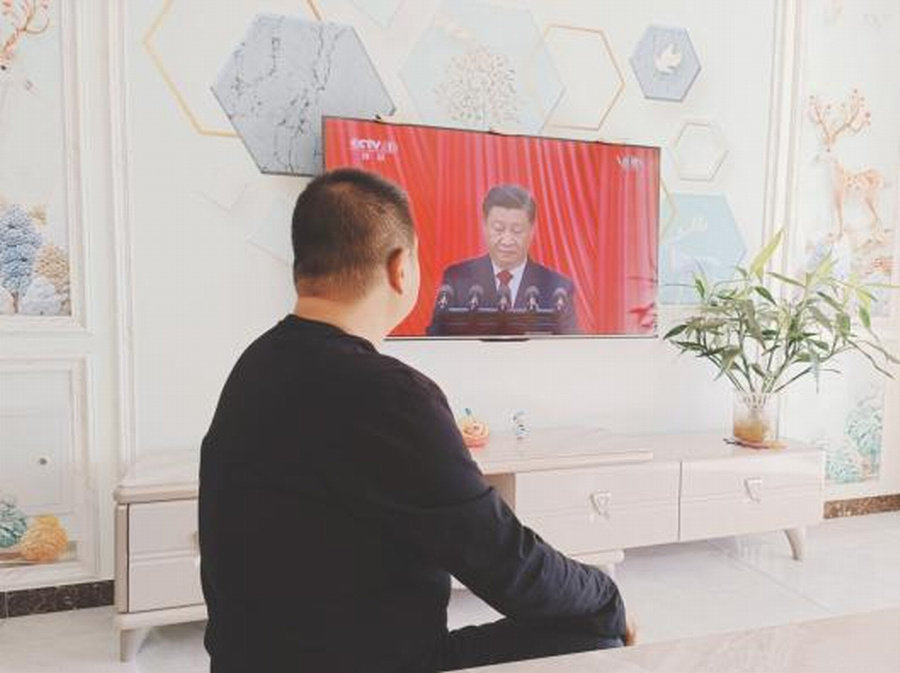 首页- am8亚美集团旗舰厅官网