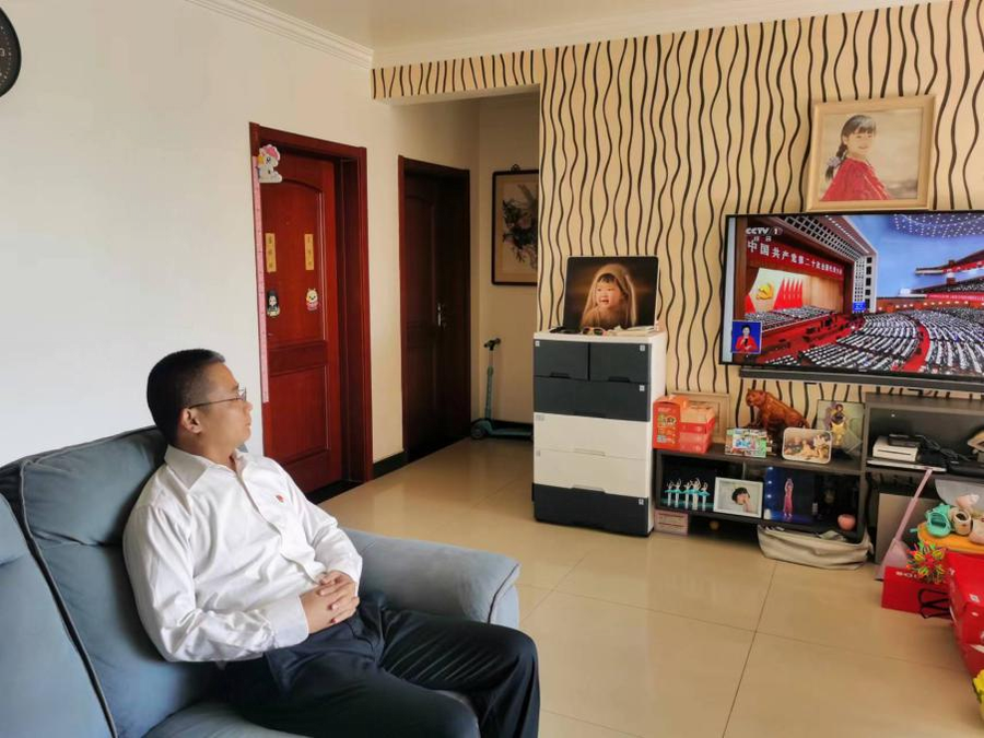 首页- am8亚美集团旗舰厅官网