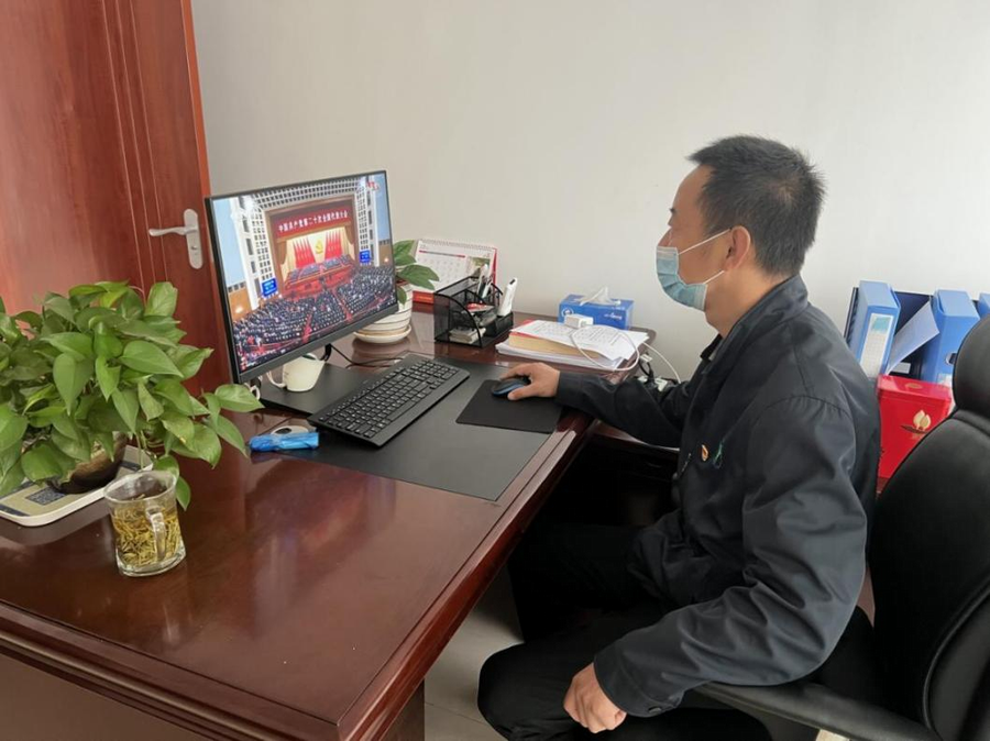 首页- am8亚美集团旗舰厅官网