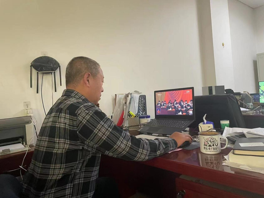 首页- am8亚美集团旗舰厅官网