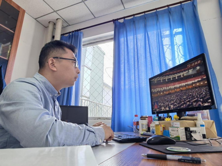 首页- am8亚美集团旗舰厅官网