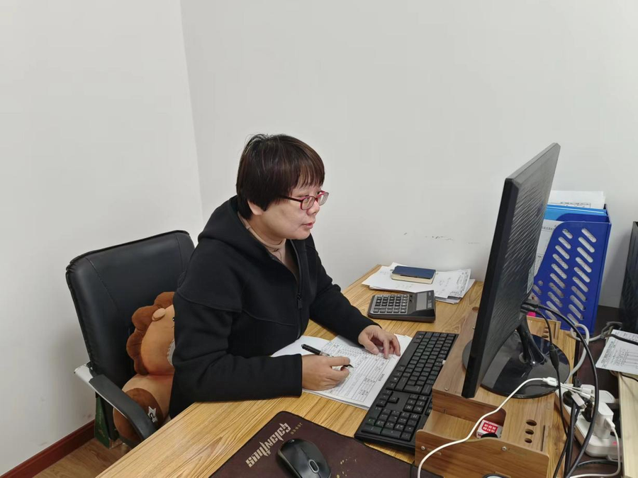 首页- am8亚美集团旗舰厅官网