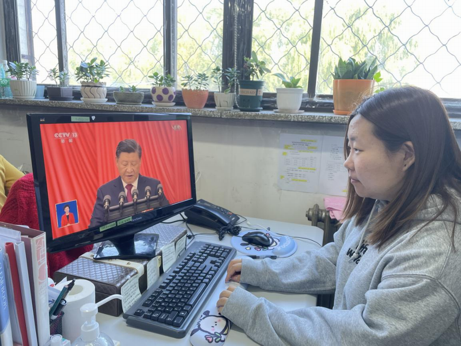 首页- am8亚美集团旗舰厅官网