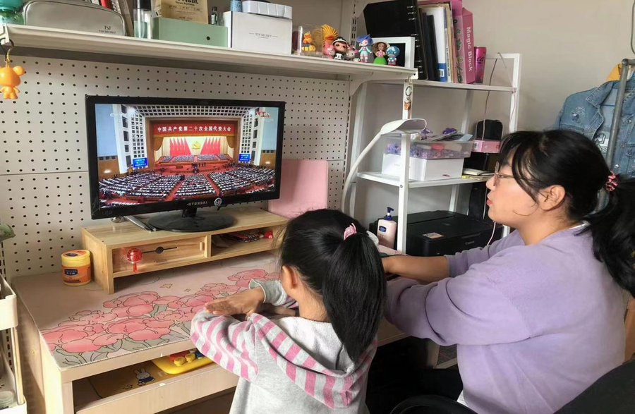 首页- am8亚美集团旗舰厅官网