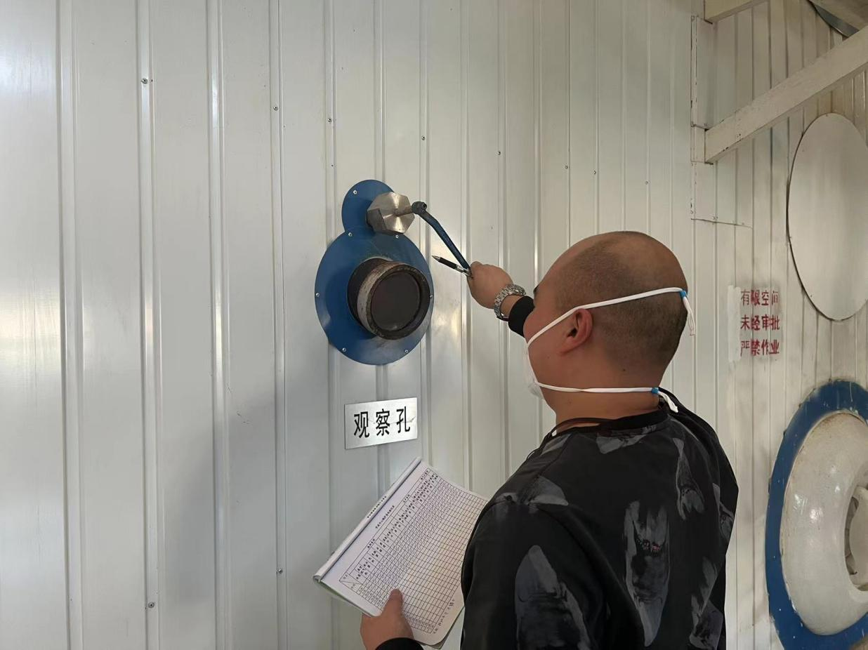 首页- am8亚美集团旗舰厅官网