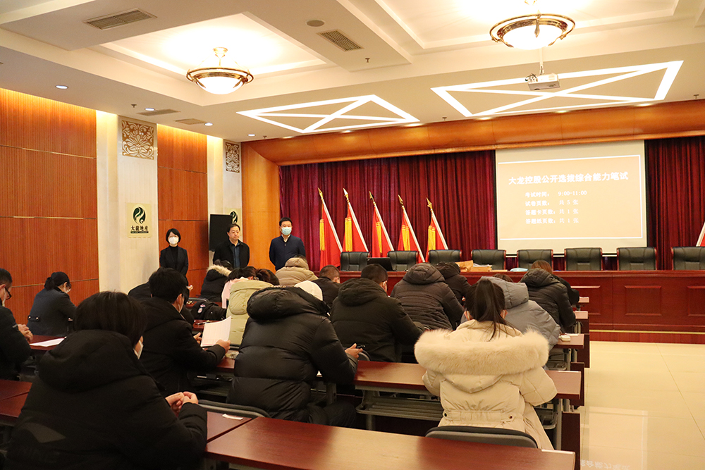 20221231160524_18519