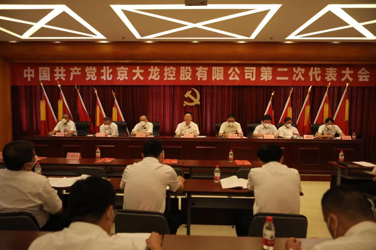 首页- am8亚美集团旗舰厅官网