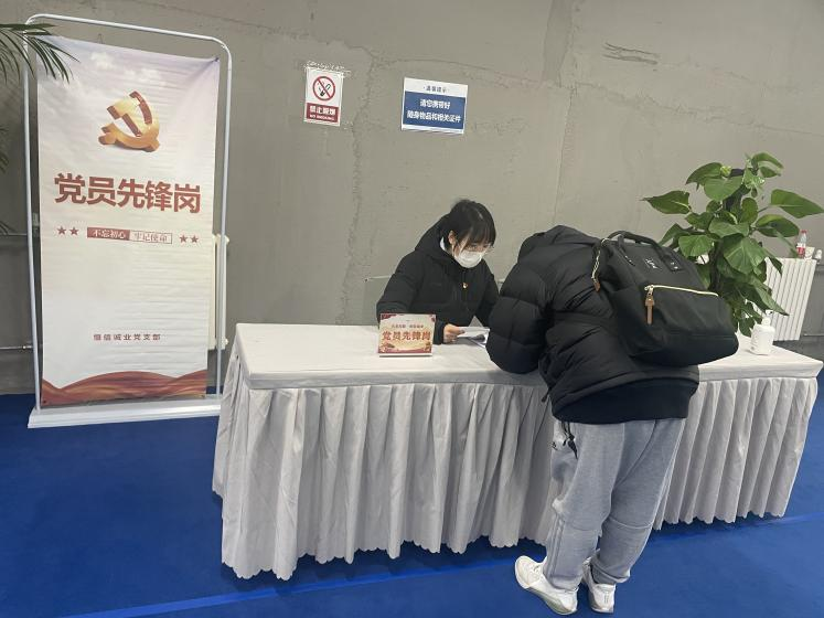 首页- am8亚美集团旗舰厅官网