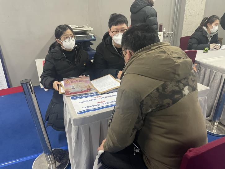 首页- am8亚美集团旗舰厅官网