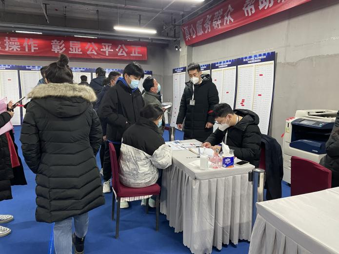 首页- am8亚美集团旗舰厅官网