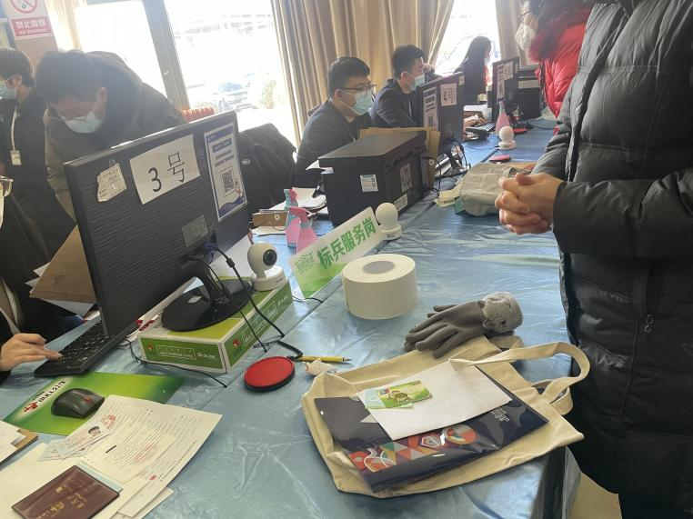 首页- am8亚美集团旗舰厅官网