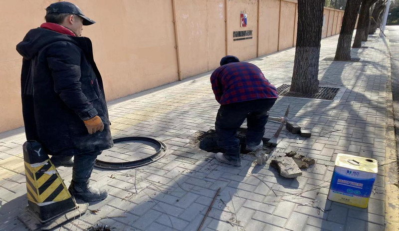 首页- am8亚美集团旗舰厅官网