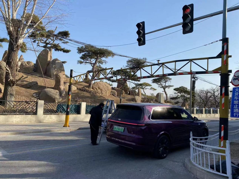 首页- am8亚美集团旗舰厅官网