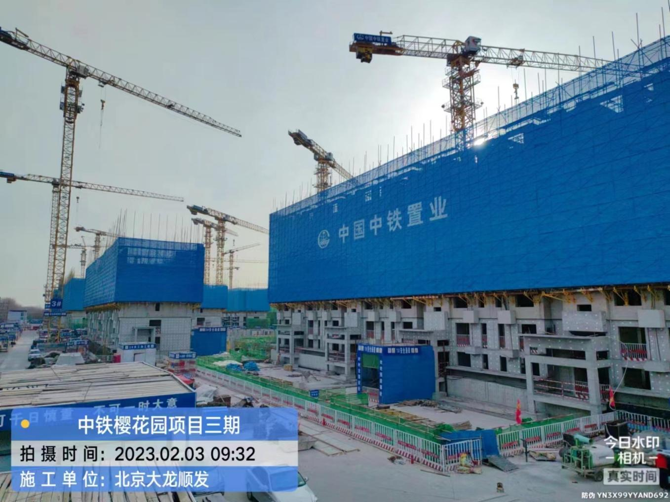 首页- am8亚美集团旗舰厅官网