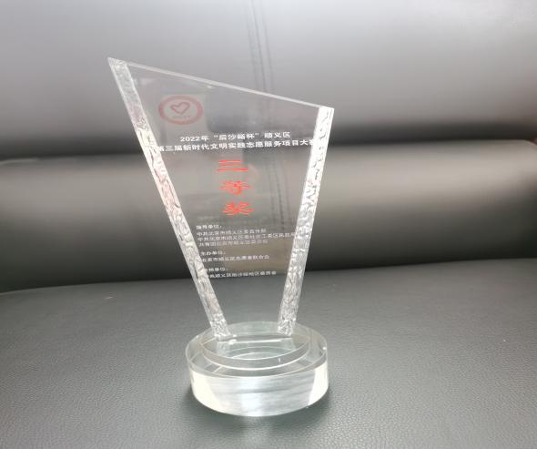 首页- am8亚美集团旗舰厅官网