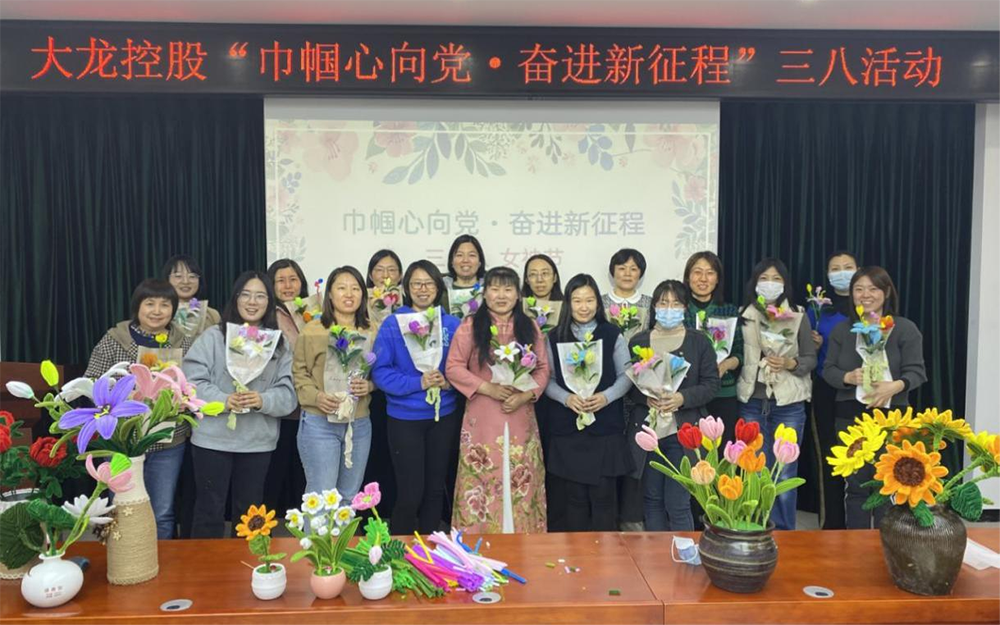 首页- am8亚美集团旗舰厅官网