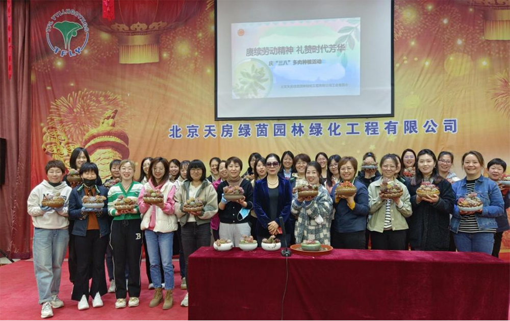 首页- am8亚美集团旗舰厅官网