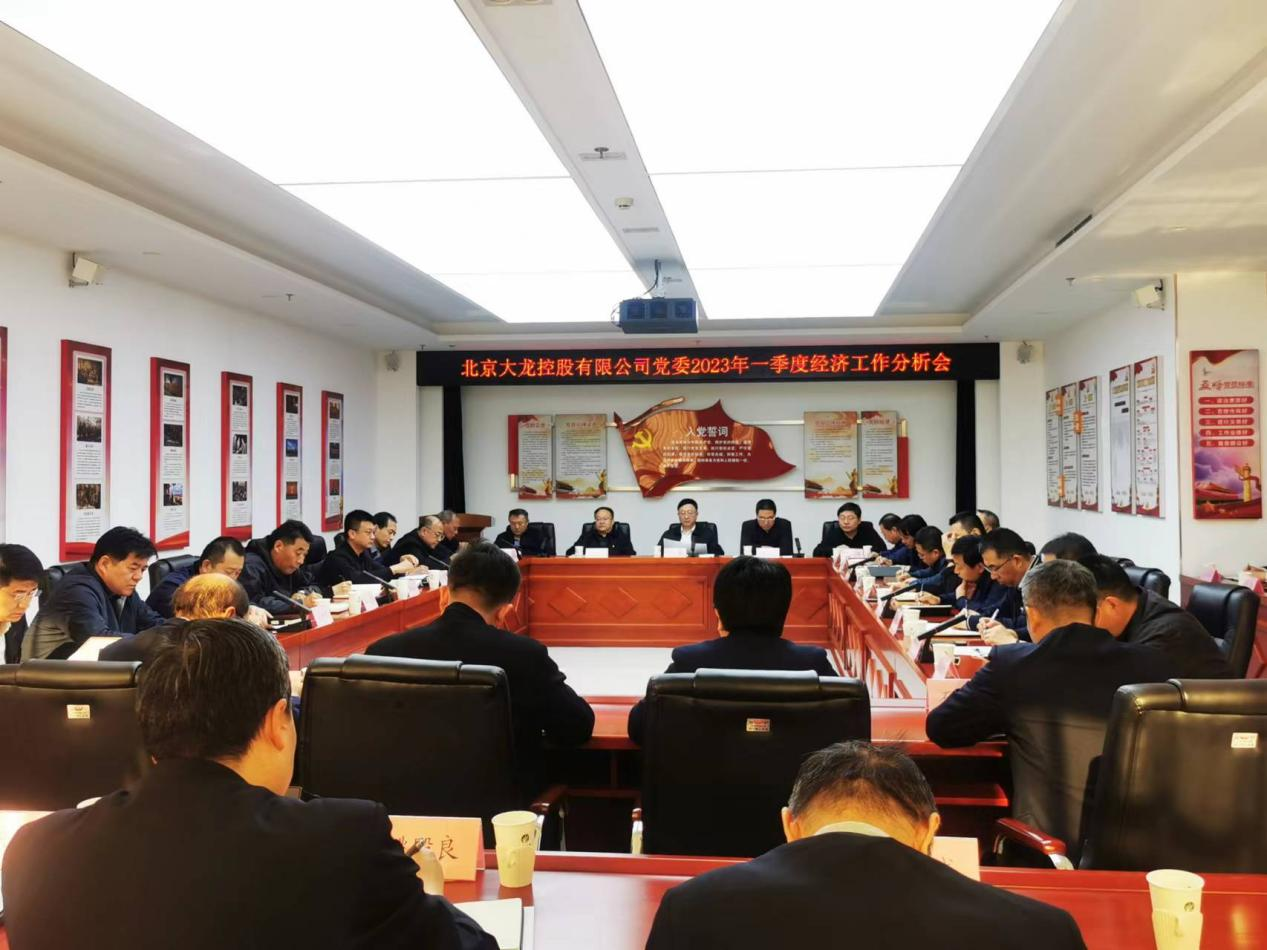 首页- am8亚美集团旗舰厅官网