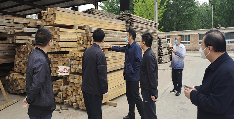 首页- am8亚美集团旗舰厅官网