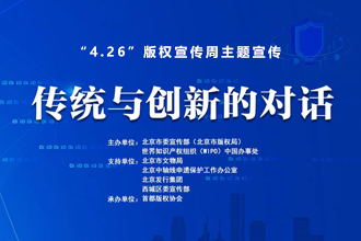 首页- am8亚美集团旗舰厅官网