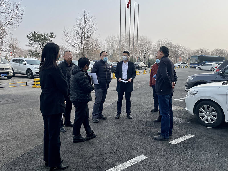 首页- am8亚美集团旗舰厅官网