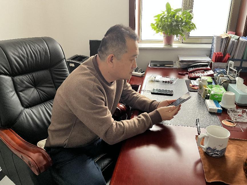 首页- am8亚美集团旗舰厅官网