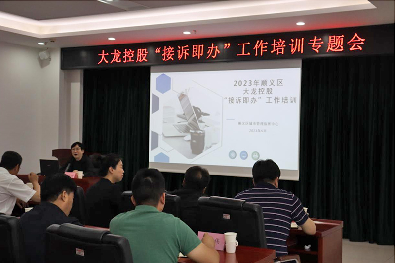 首页- am8亚美集团旗舰厅官网