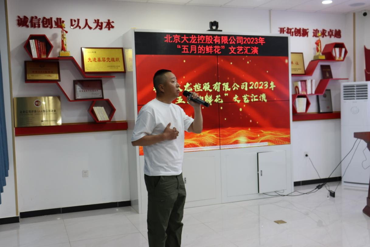 首页- am8亚美集团旗舰厅官网