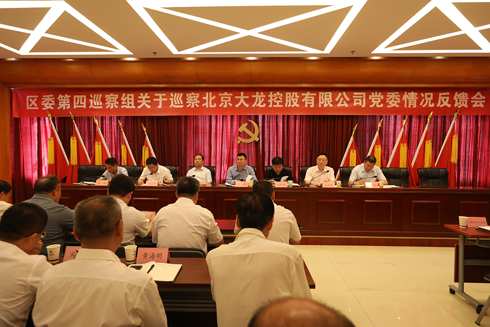 首页- am8亚美集团旗舰厅官网