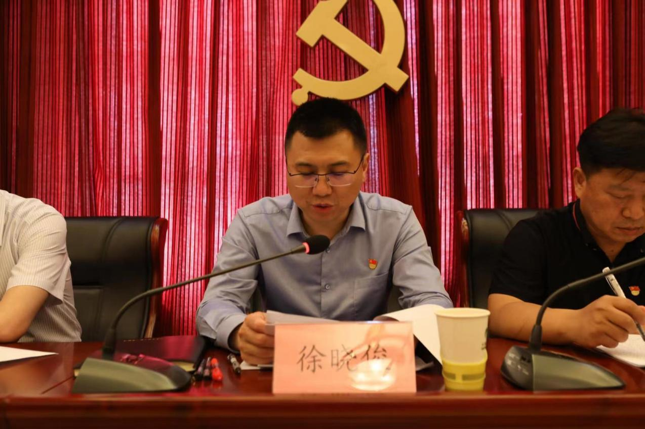 首页- am8亚美集团旗舰厅官网