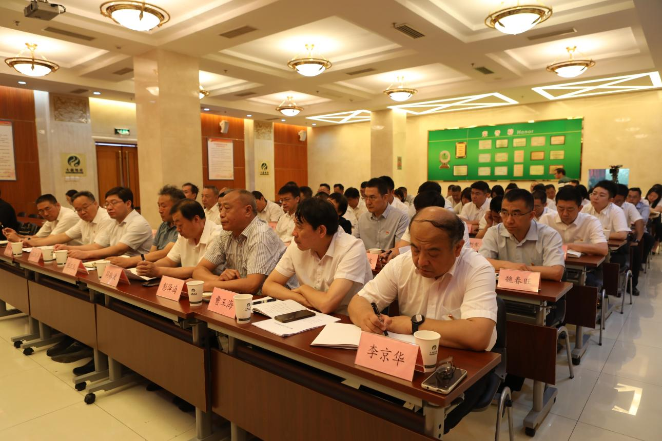 首页- am8亚美集团旗舰厅官网