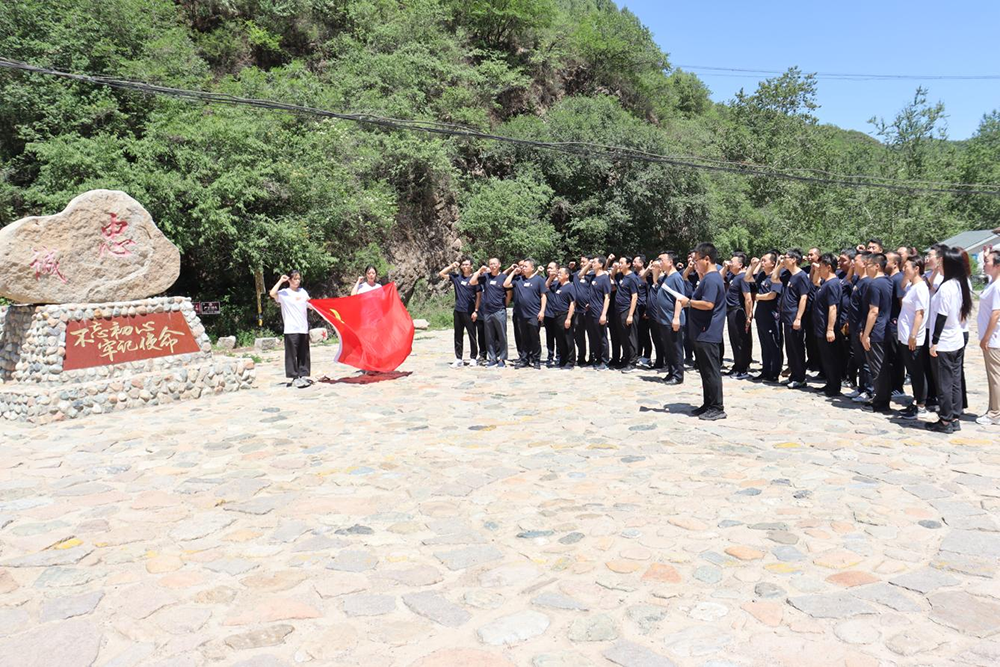 首页- am8亚美集团旗舰厅官网