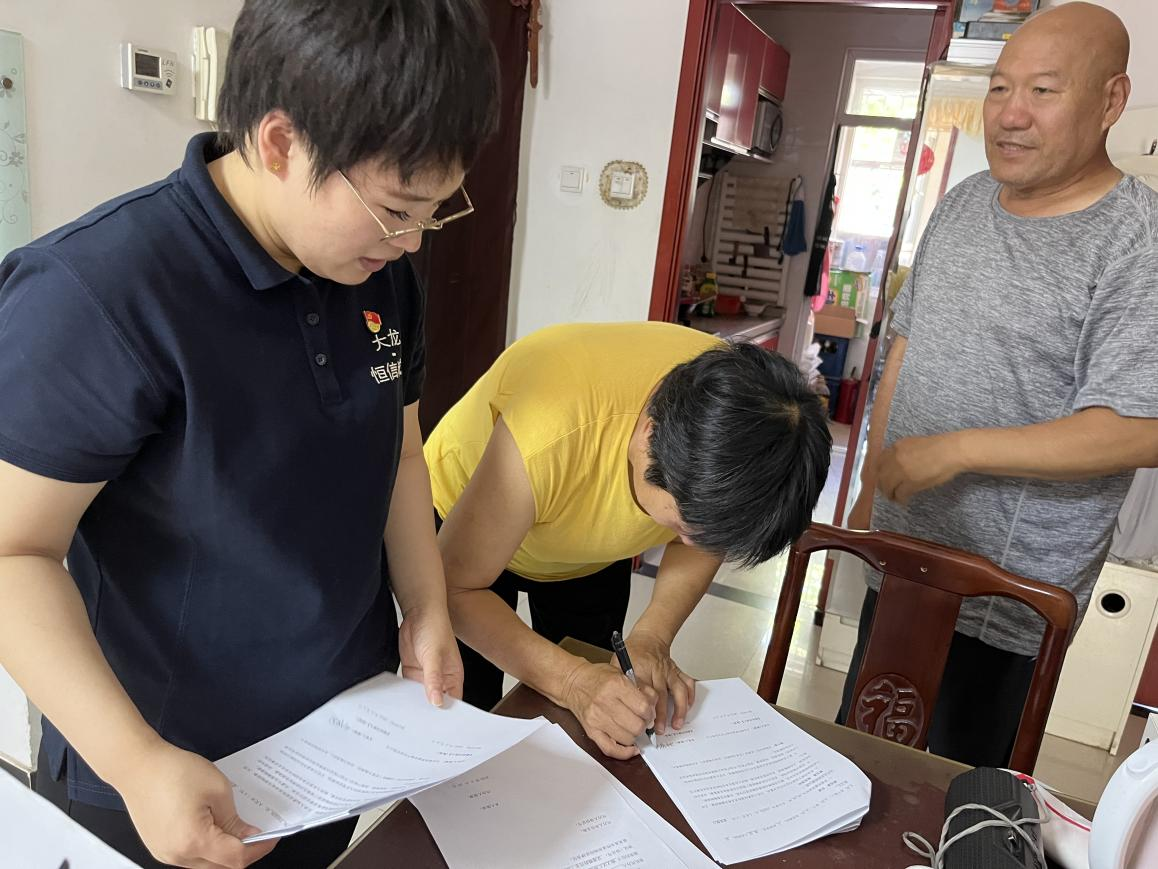 首页- am8亚美集团旗舰厅官网