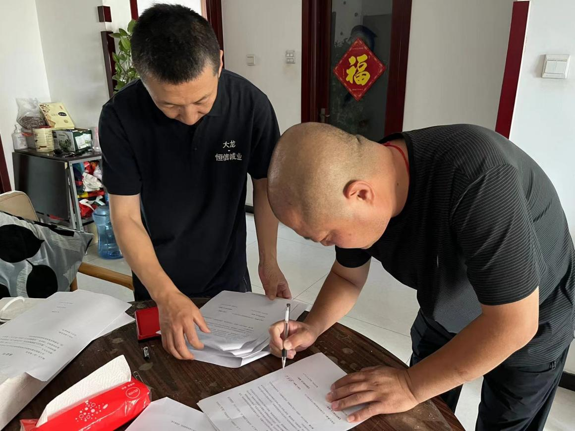 首页- am8亚美集团旗舰厅官网