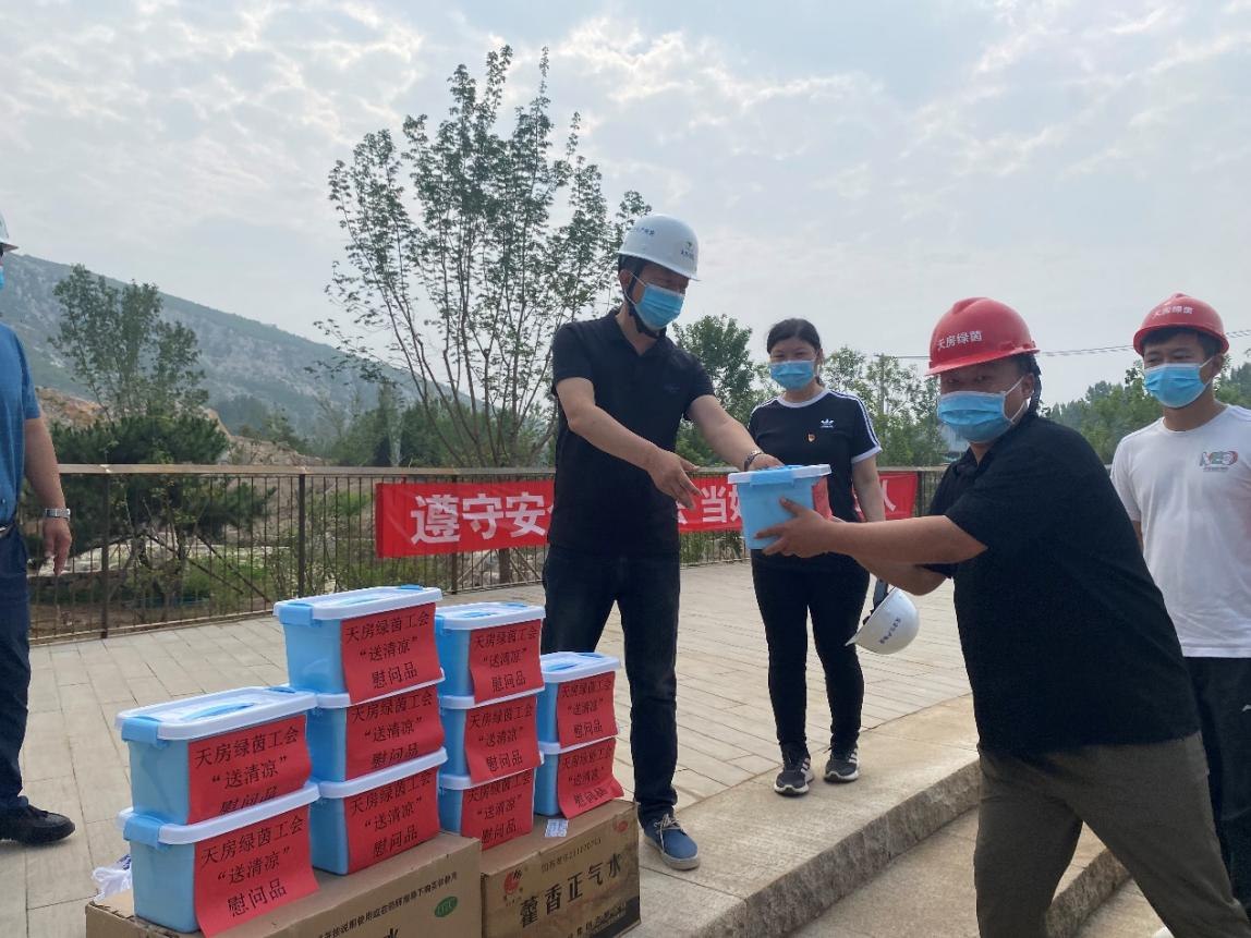 首页- am8亚美集团旗舰厅官网