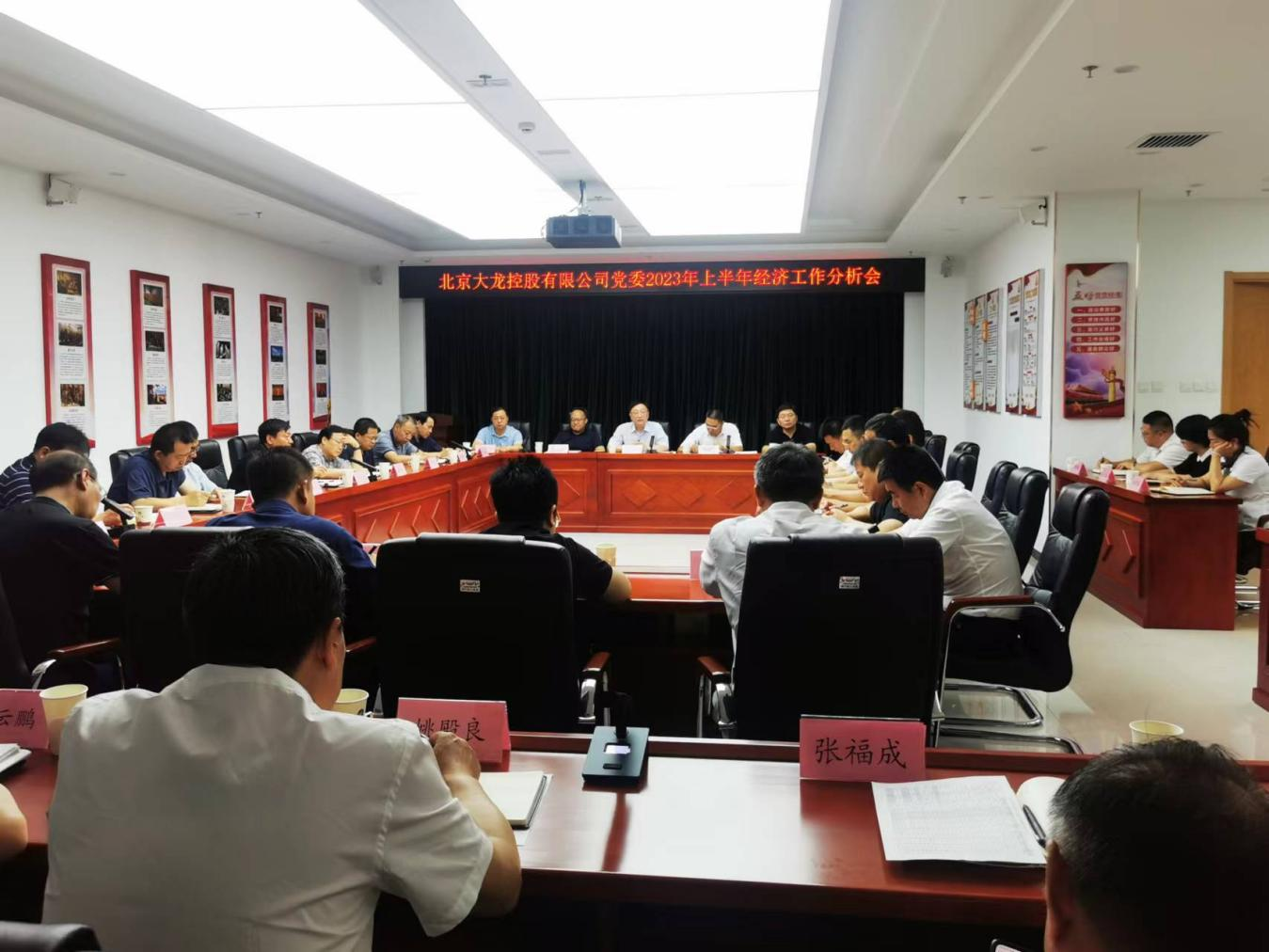 首页- am8亚美集团旗舰厅官网