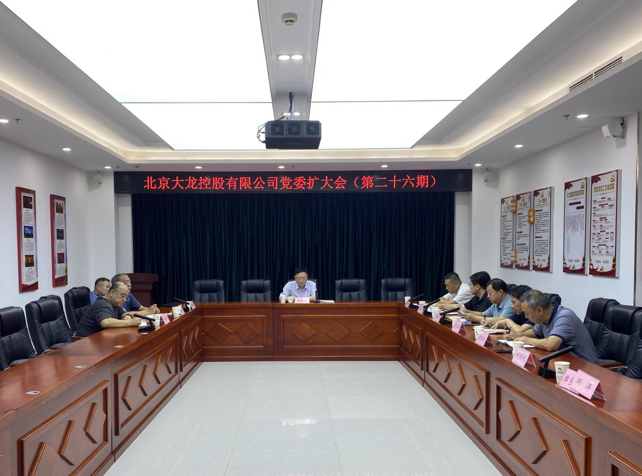 首页- am8亚美集团旗舰厅官网