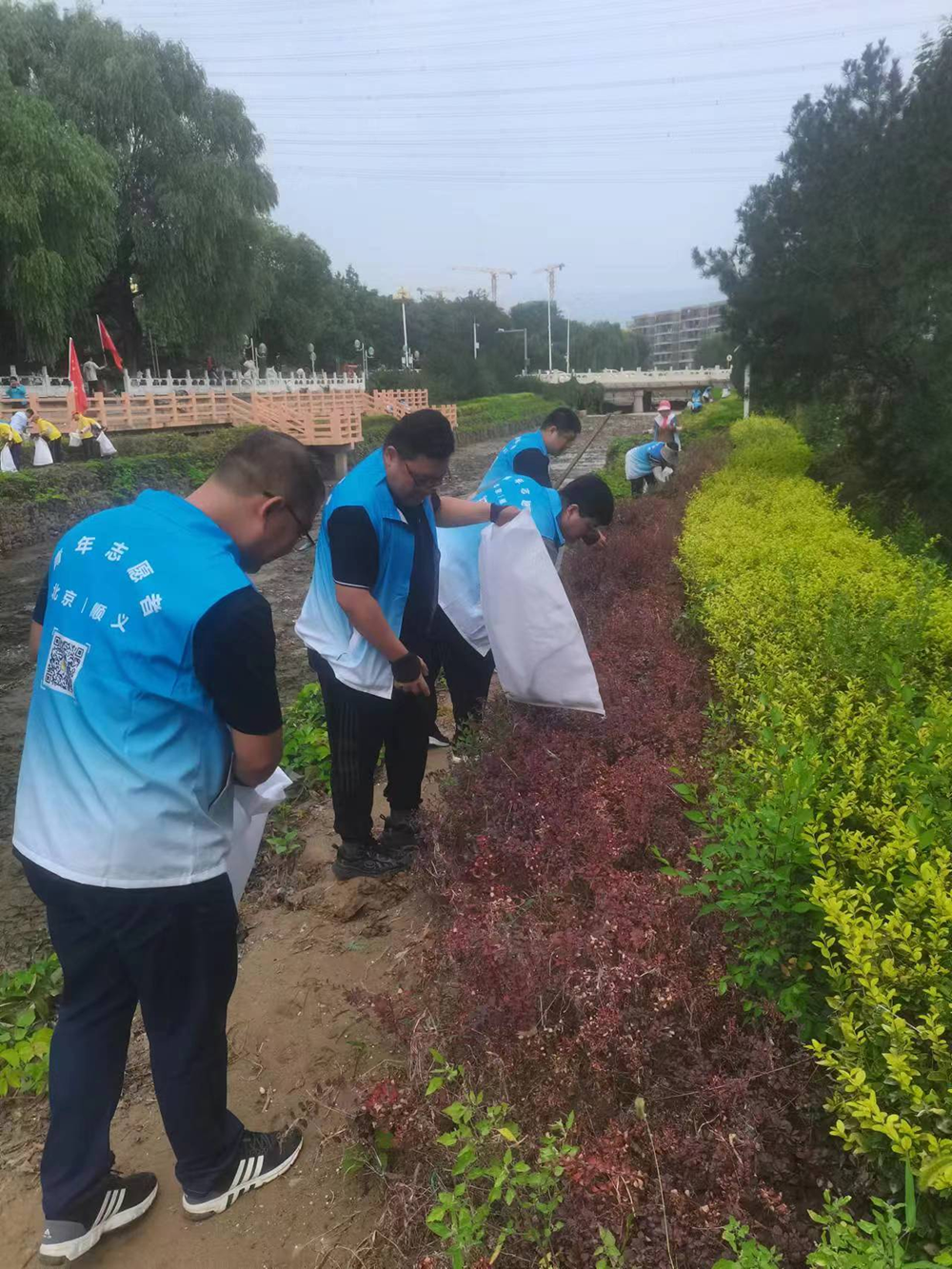 首页- am8亚美集团旗舰厅官网