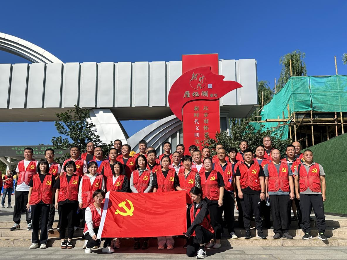 首页- am8亚美集团旗舰厅官网