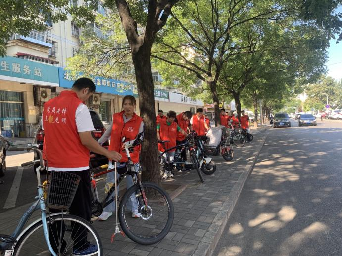 首页- am8亚美集团旗舰厅官网