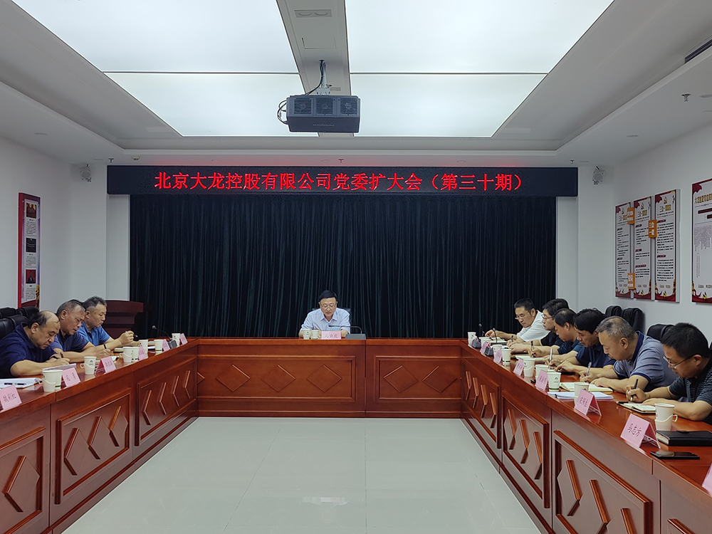 首页- am8亚美集团旗舰厅官网