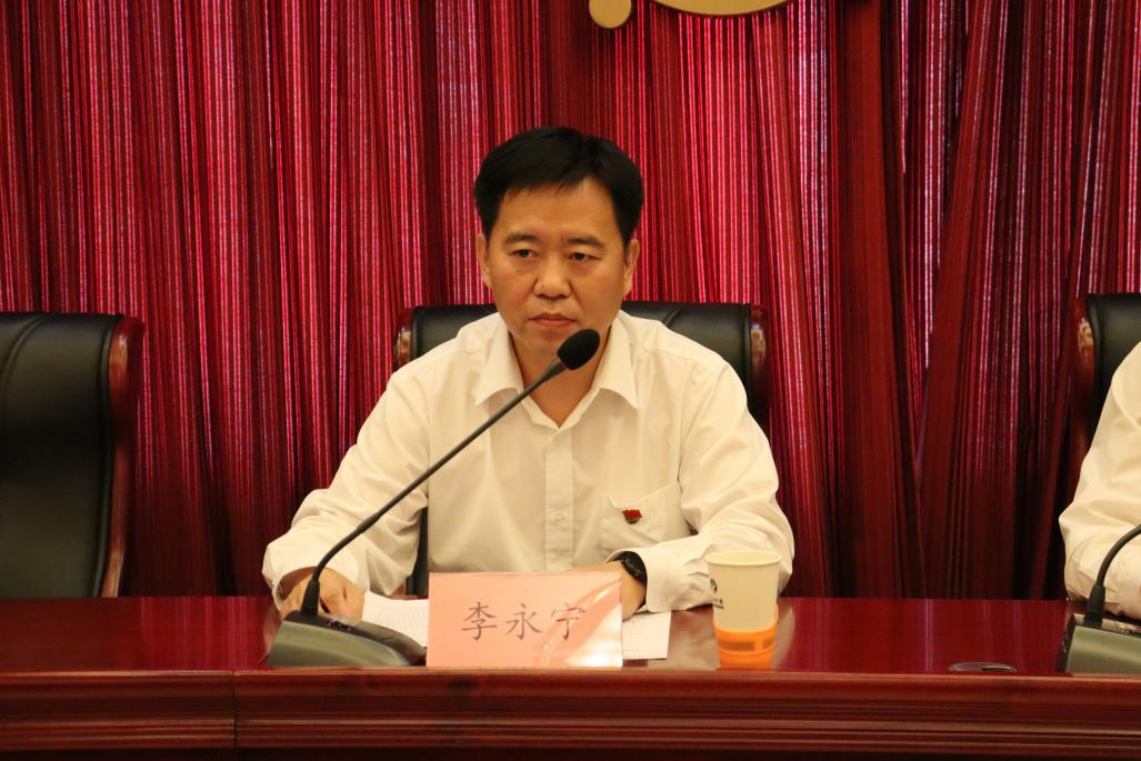 首页- am8亚美集团旗舰厅官网