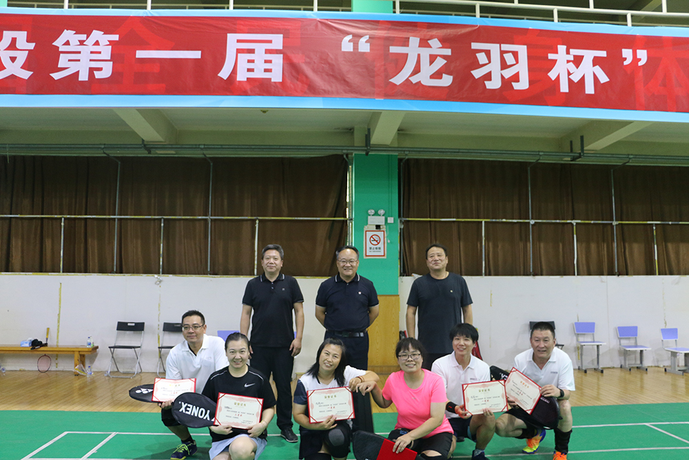 首页- am8亚美集团旗舰厅官网